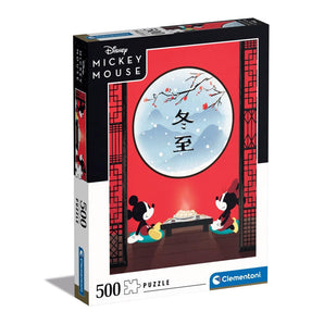 Clementoni 35124 - 500 Teile Puzzle - High Quality Collection - Disney