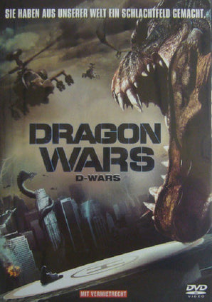 Dragon Wars [DVD]
