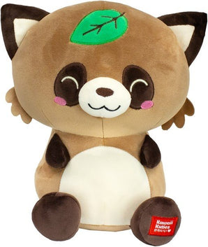 Kawaii Kuties Plüsch Turtle 24 cm