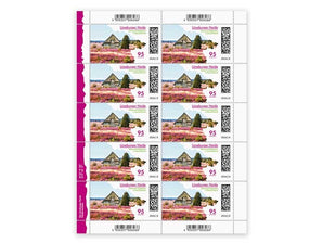 Lüneburger Heide, Briefmarke zu 0,95 €, 10er-Bogen